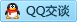 QQ在线咨询445441759